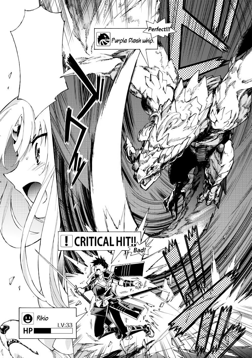 Argate Online Chapter 17.2 - 6