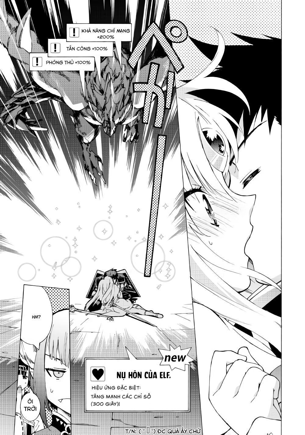 Argate Online Chapter 17.2 - 8