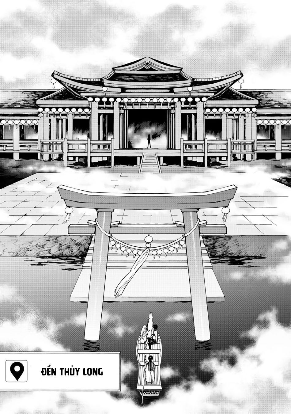 Argate Online Chapter 17 - 11