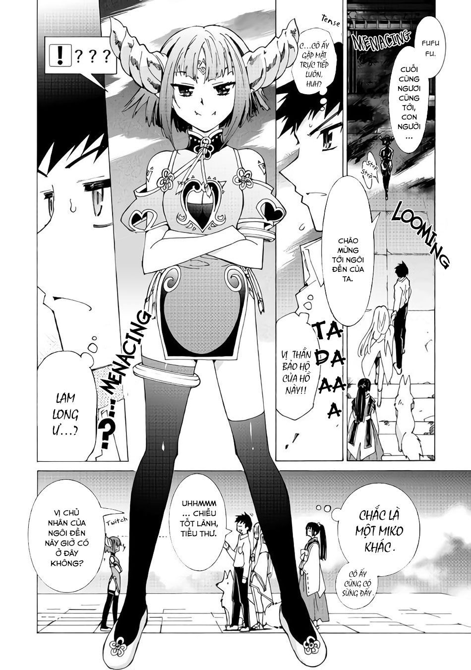 Argate Online Chapter 17 - 12