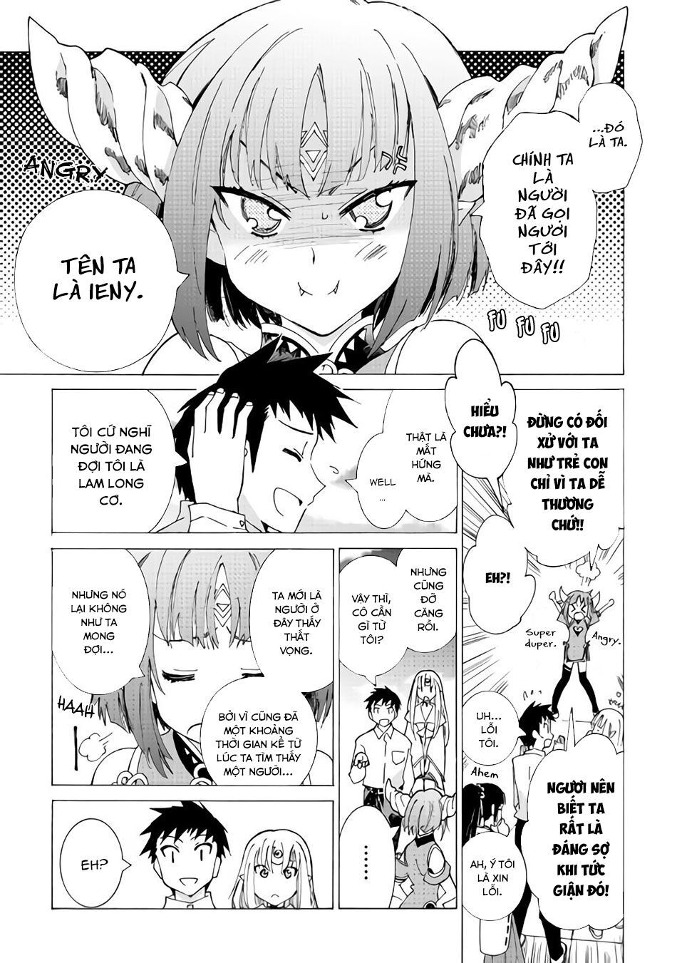 Argate Online Chapter 17 - 13