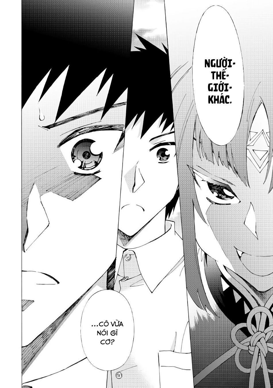 Argate Online Chapter 17 - 14