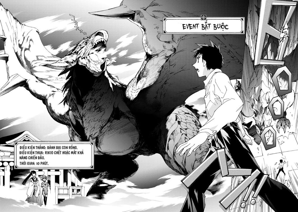 Argate Online Chapter 17 - 16