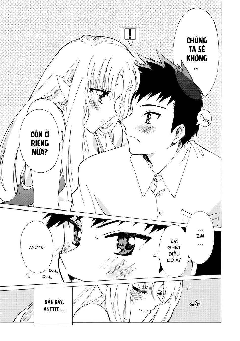 Argate Online Chapter 17 - 7