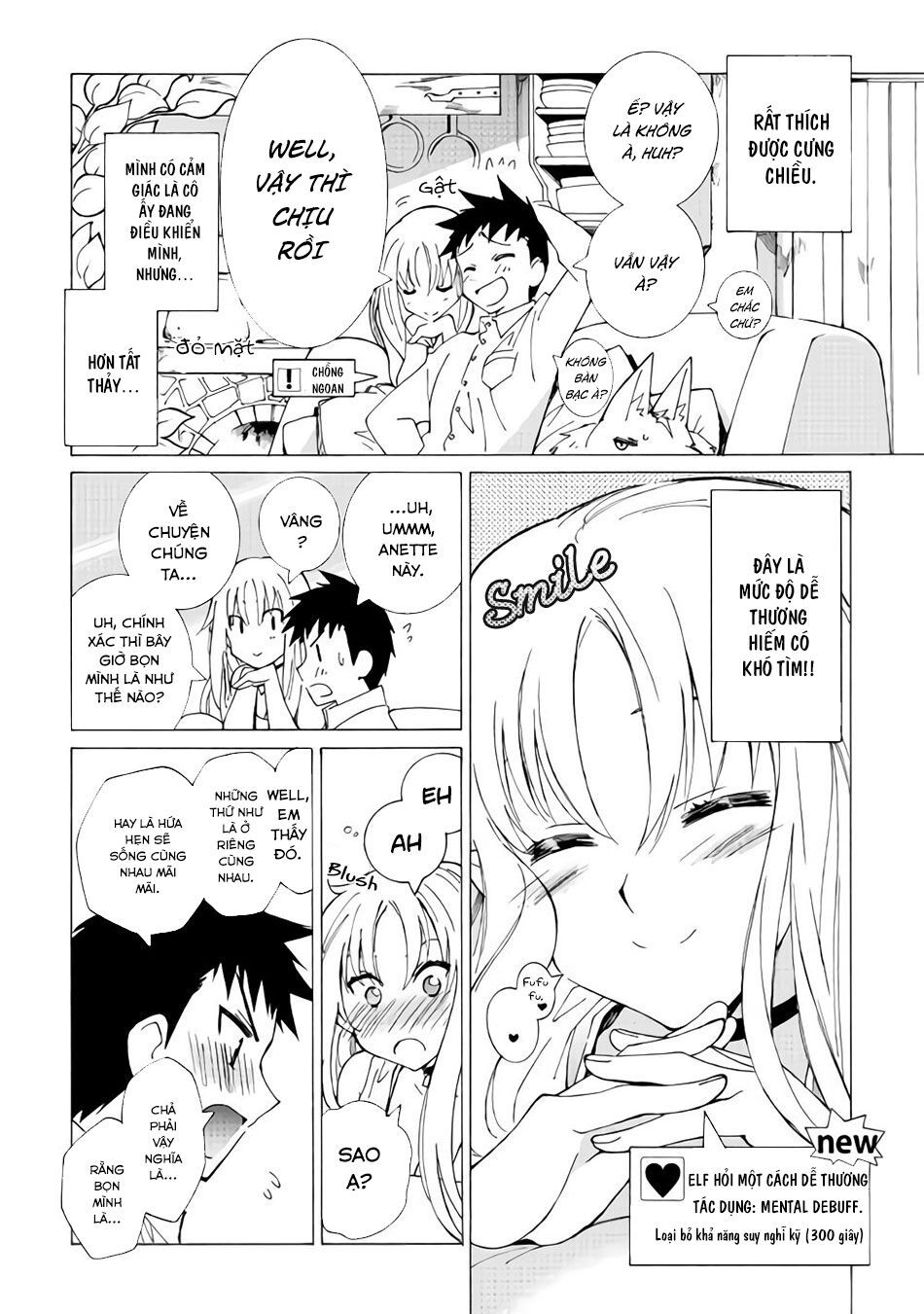 Argate Online Chapter 17 - 8