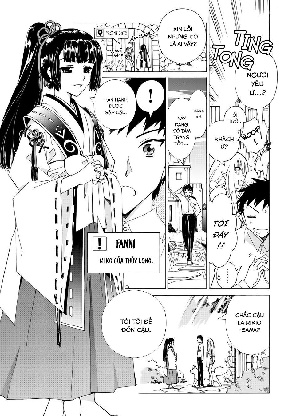 Argate Online Chapter 17 - 9