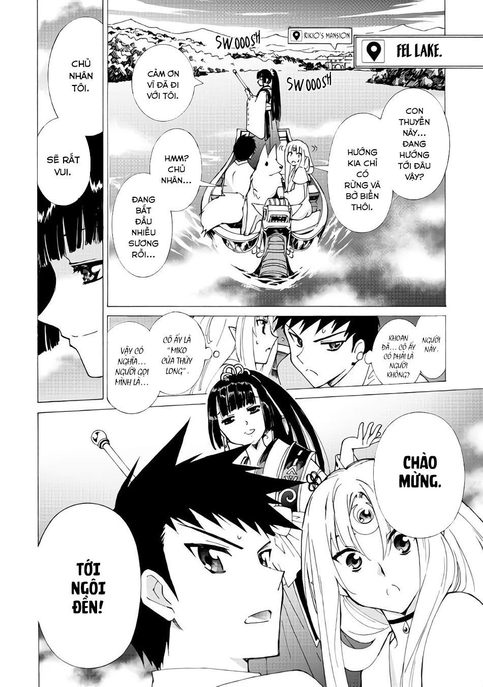 Argate Online Chapter 17 - 10