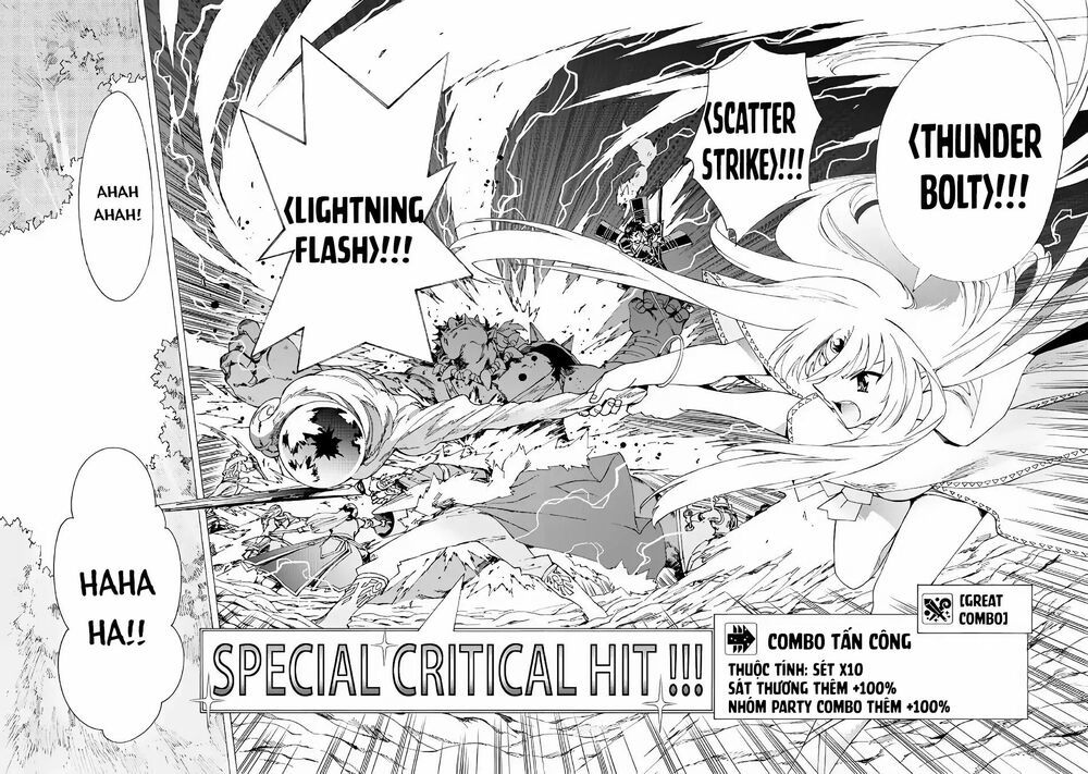 Argate Online Chapter 18 - 24