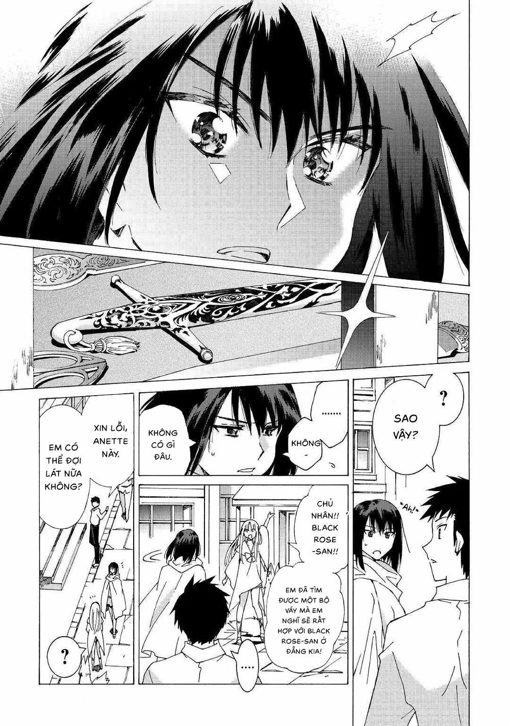 Argate Online Chapter 20 - 16