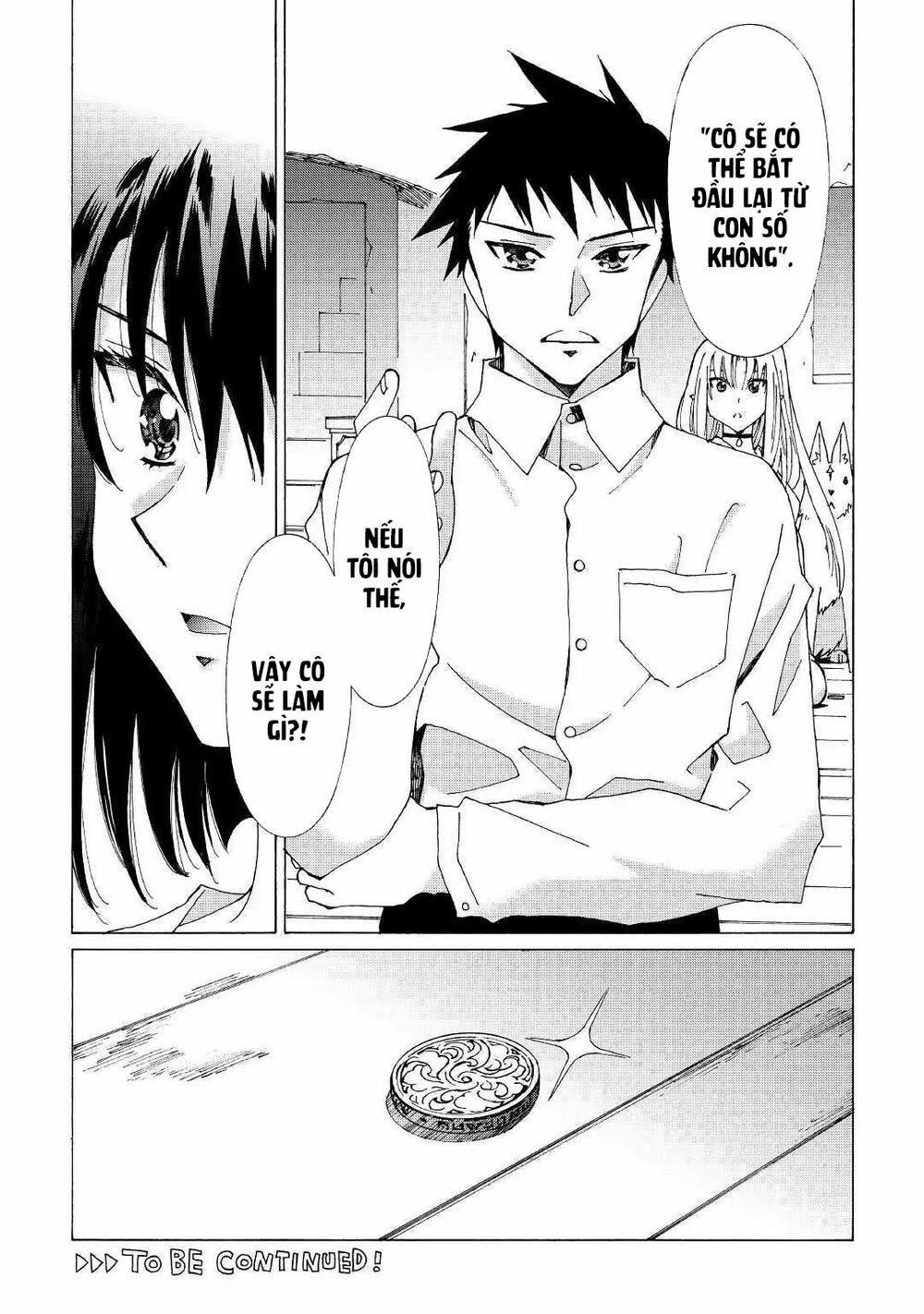 Argate Online Chapter 20 - 29