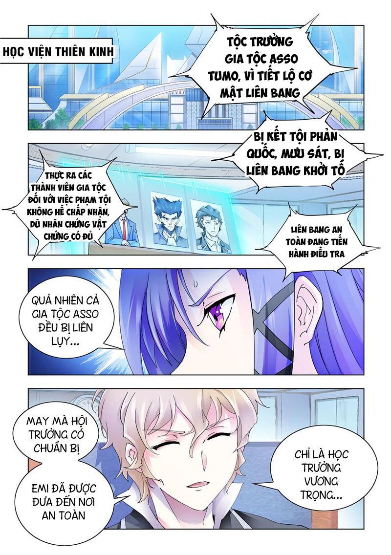 Đấu Chiến Cuồng Triều Chapter 286 - 3