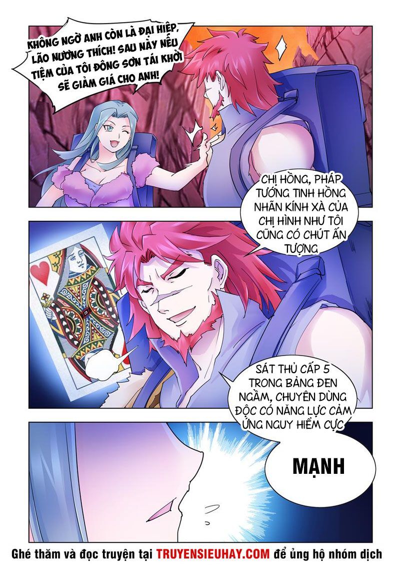 Đấu Chiến Cuồng Triều Chapter 290 - 6