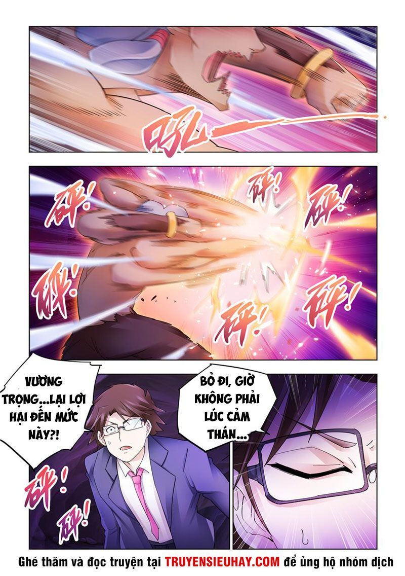 Đấu Chiến Cuồng Triều Chapter 297 - 3