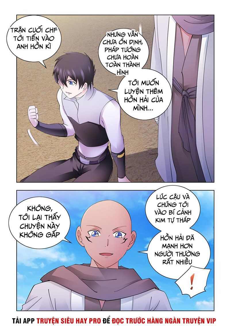 Đấu Chiến Cuồng Triều Chapter 307 - 5
