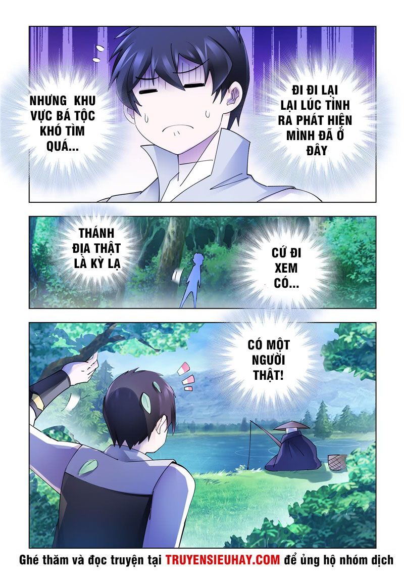 Đấu Chiến Cuồng Triều Chapter 320 - 3