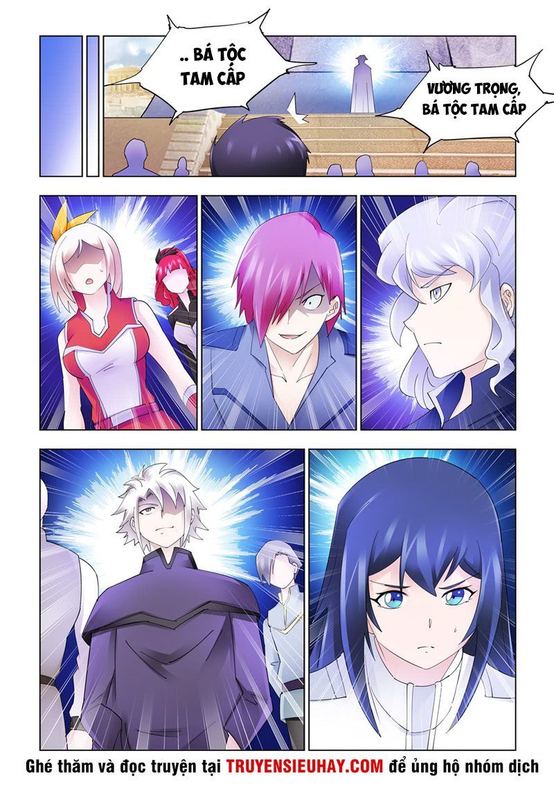 Đấu Chiến Cuồng Triều Chapter 321 - 5