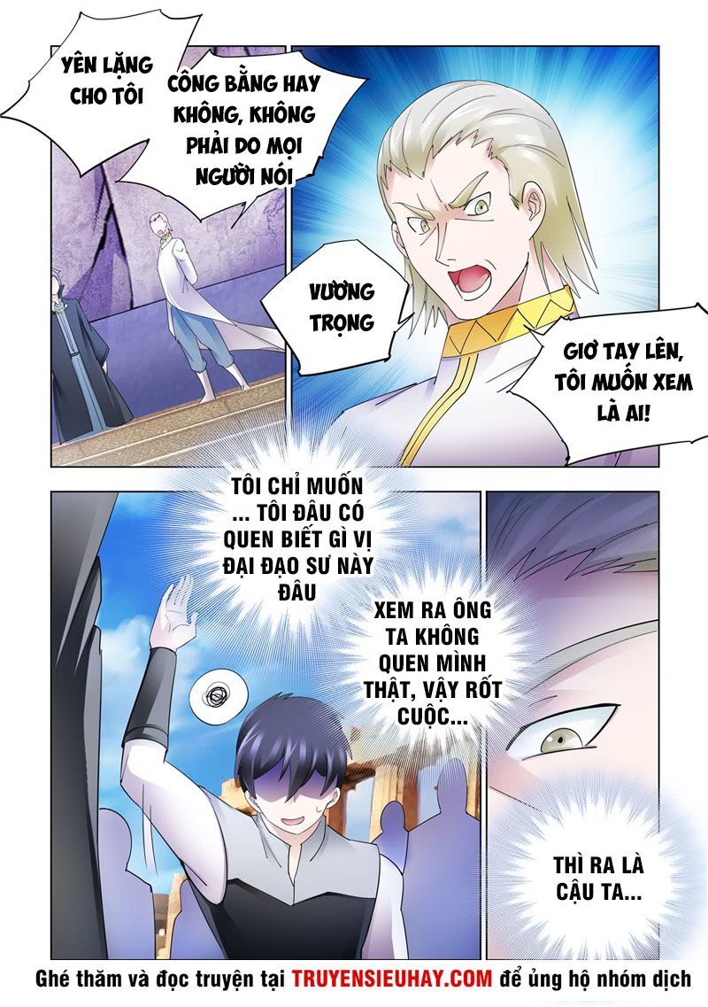 Đấu Chiến Cuồng Triều Chapter 322 - 1