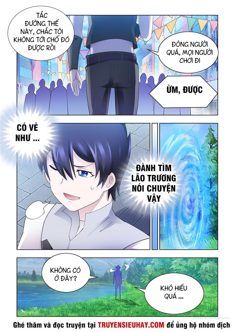 Đấu Chiến Cuồng Triều Chapter 325 - 2