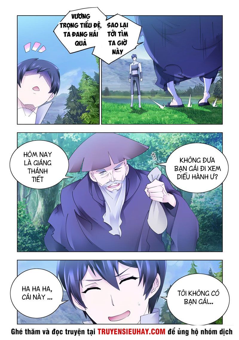 Đấu Chiến Cuồng Triều Chapter 325 - 3