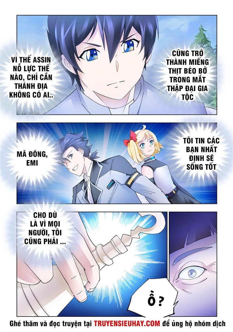 Đấu Chiến Cuồng Triều Chapter 326 - 2