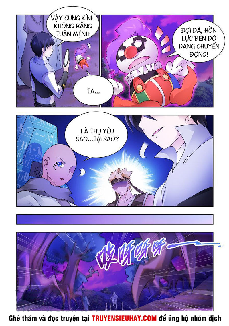 Đấu Chiến Cuồng Triều Chapter 342 - 4