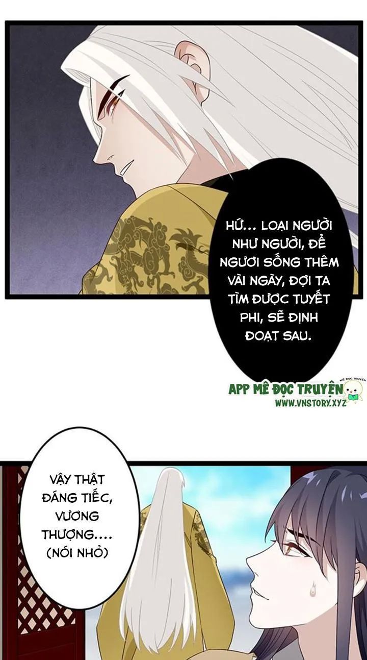 Lời Nguyền Lâu Lan: Bạo Quân Hung Ác Sủng Ái Ta Chapter 128 - 2