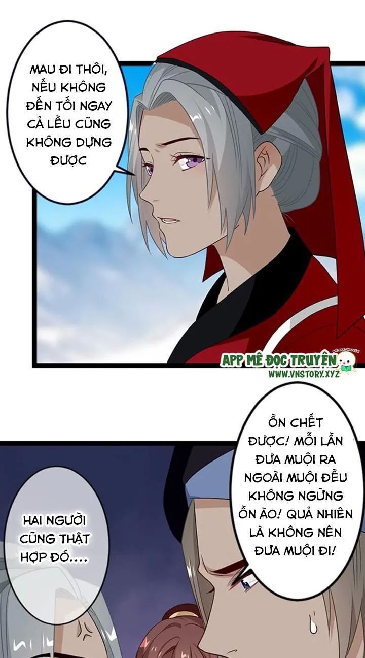 Lời Nguyền Lâu Lan: Bạo Quân Hung Ác Sủng Ái Ta Chapter 128 - 13