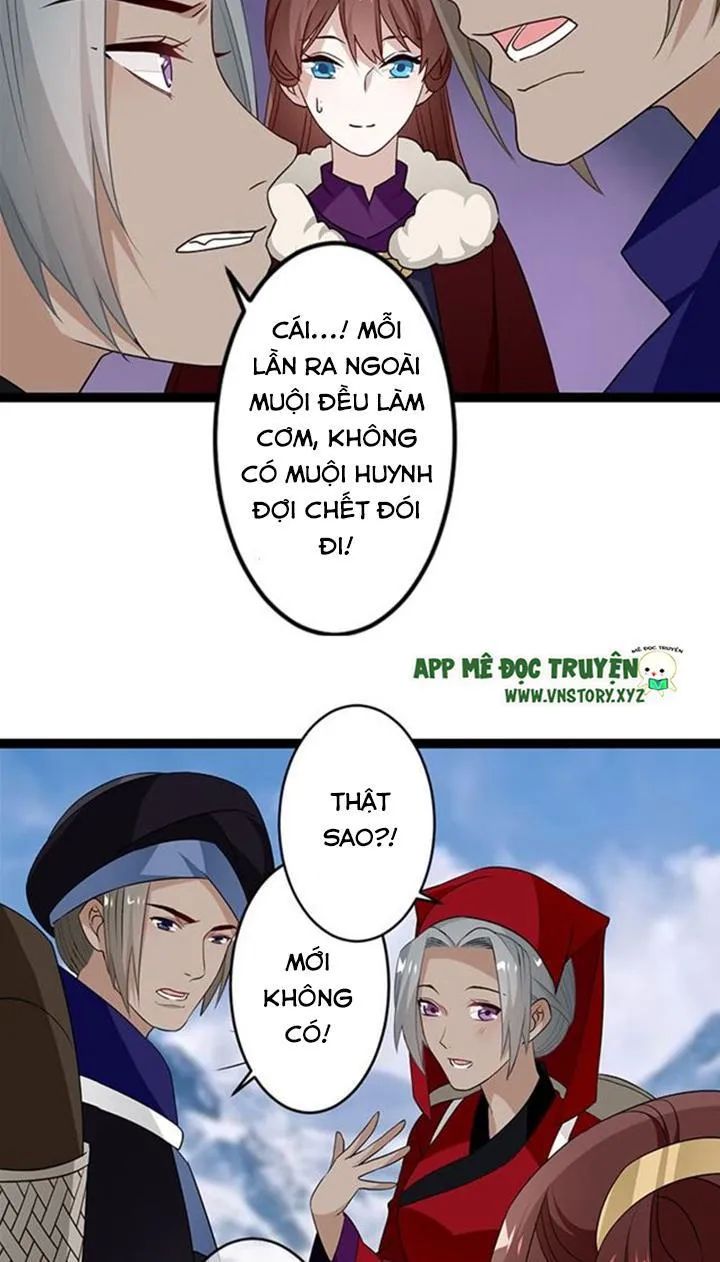 Lời Nguyền Lâu Lan: Bạo Quân Hung Ác Sủng Ái Ta Chapter 128 - 14