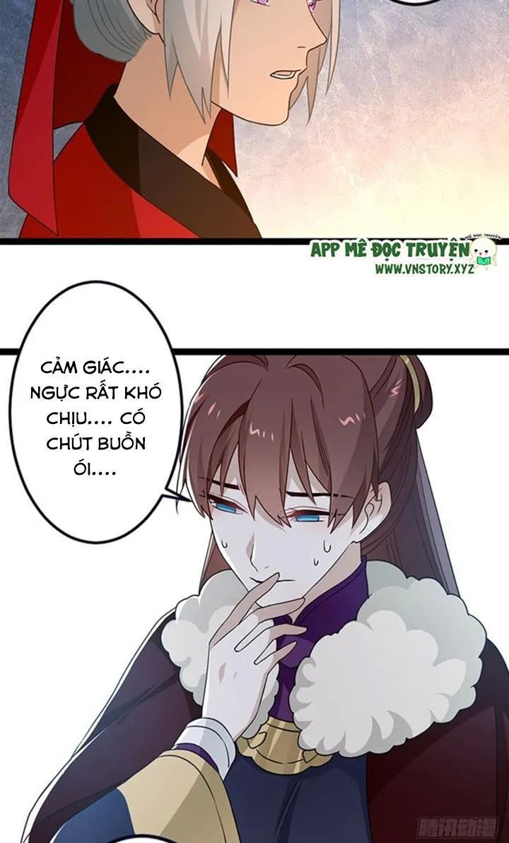 Lời Nguyền Lâu Lan: Bạo Quân Hung Ác Sủng Ái Ta Chapter 128 - 18