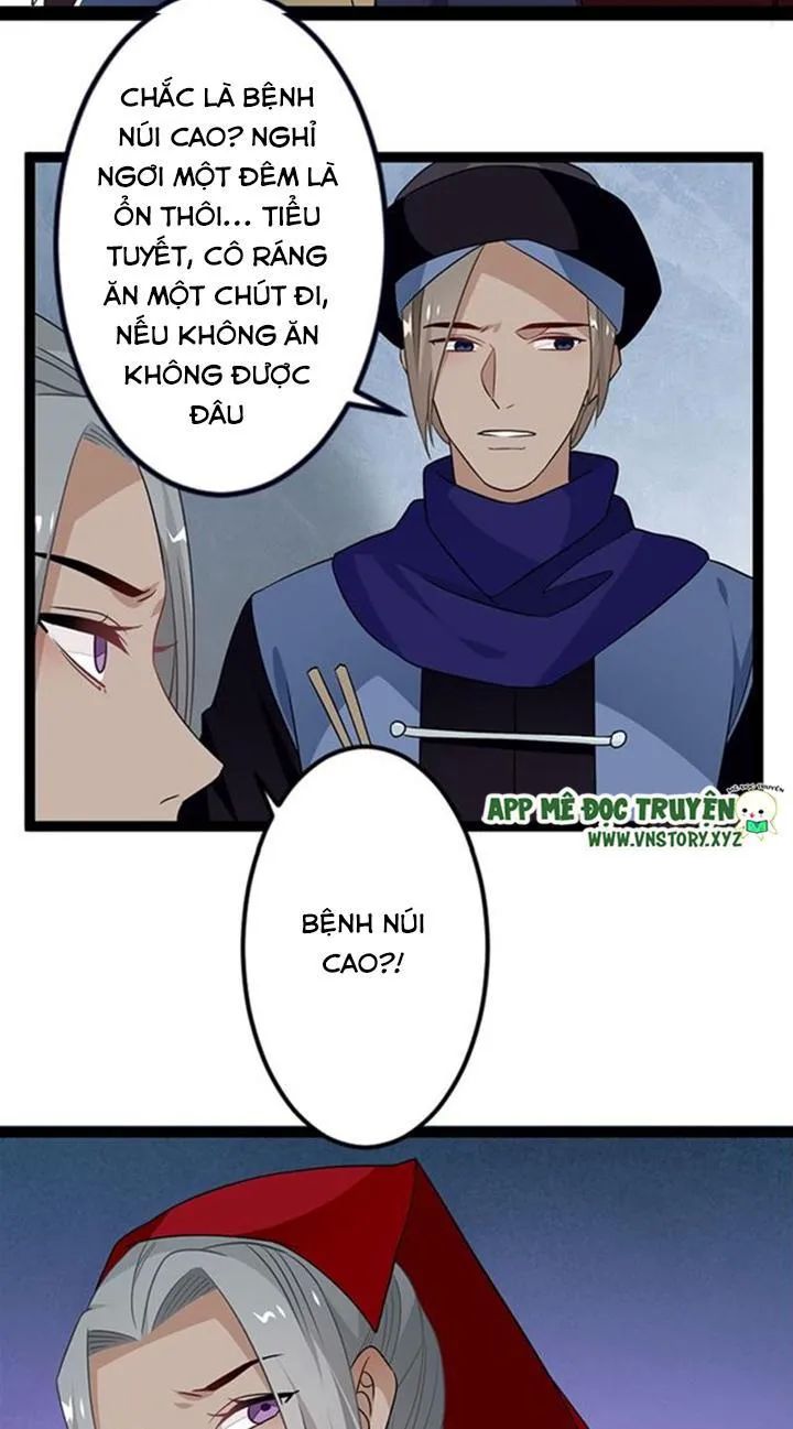 Lời Nguyền Lâu Lan: Bạo Quân Hung Ác Sủng Ái Ta Chapter 128 - 19