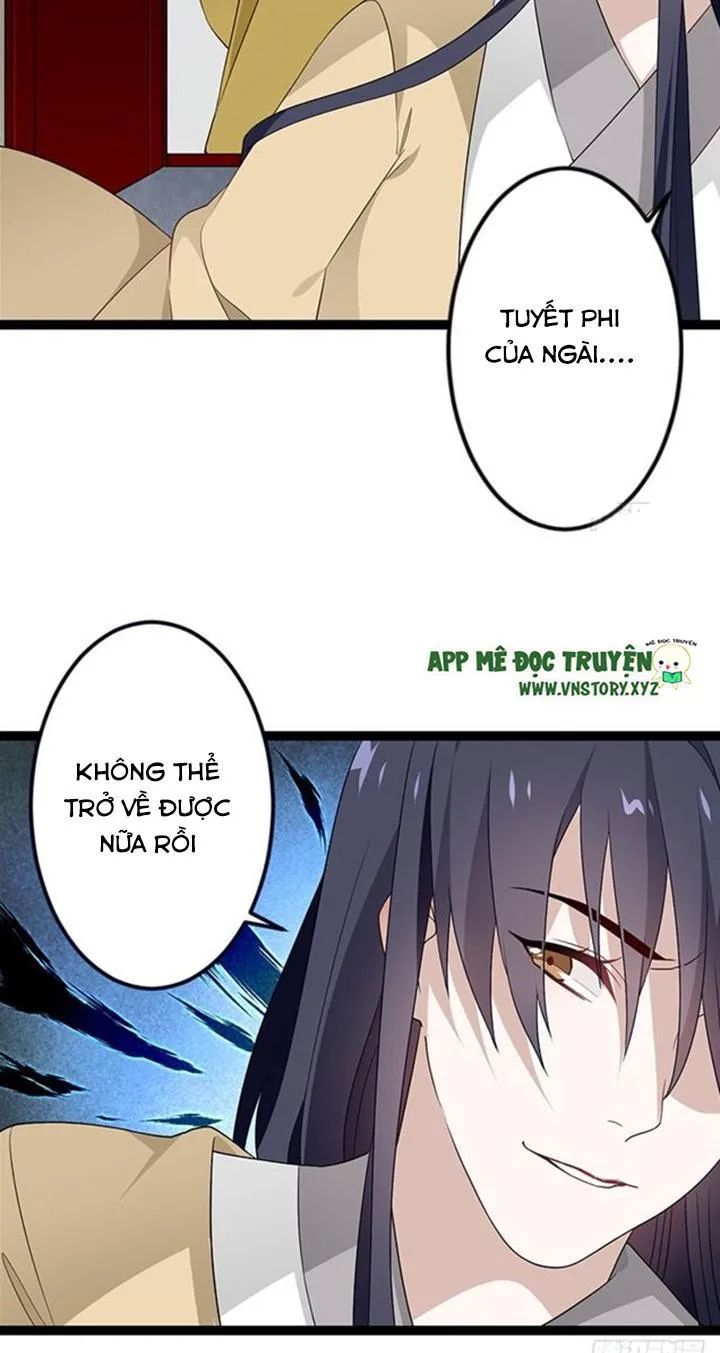 Lời Nguyền Lâu Lan: Bạo Quân Hung Ác Sủng Ái Ta Chapter 128 - 3