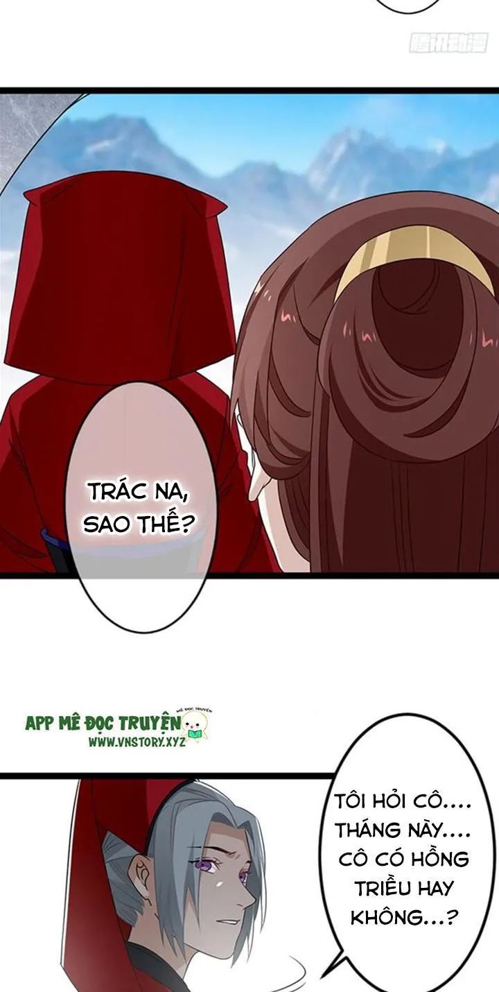 Lời Nguyền Lâu Lan: Bạo Quân Hung Ác Sủng Ái Ta Chapter 128 - 21