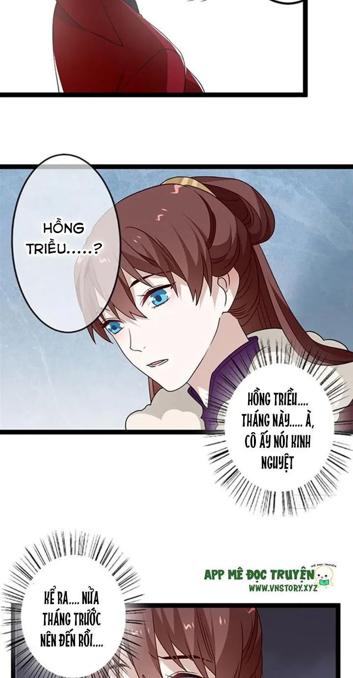 Lời Nguyền Lâu Lan: Bạo Quân Hung Ác Sủng Ái Ta Chapter 128 - 22