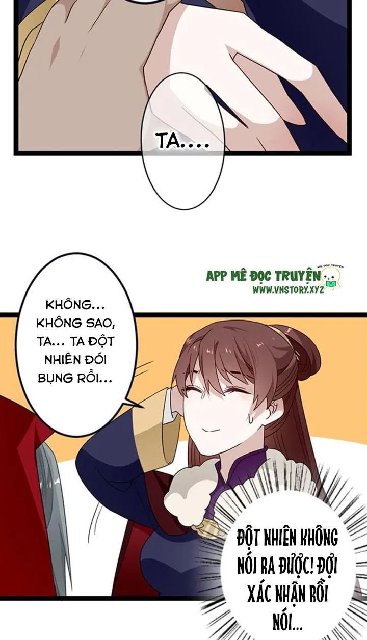 Lời Nguyền Lâu Lan: Bạo Quân Hung Ác Sủng Ái Ta Chapter 128 - 25