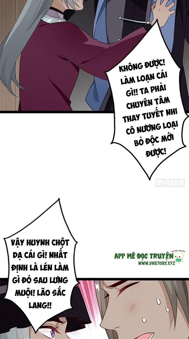 Lời Nguyền Lâu Lan: Bạo Quân Hung Ác Sủng Ái Ta Chapter 128 - 5