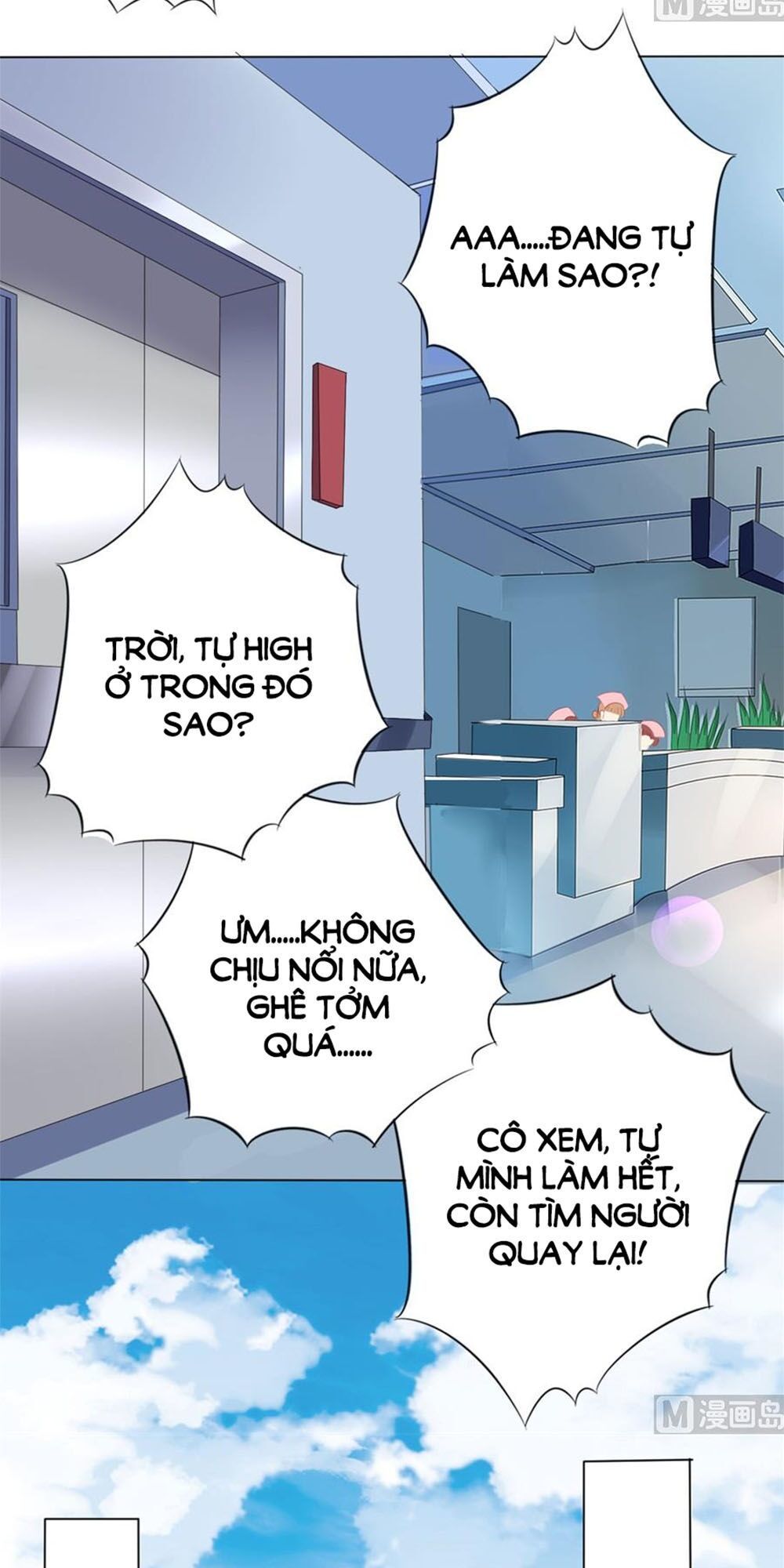 Bác Sĩ Sở Cũng Muốn Yêu Chapter 232 - 2