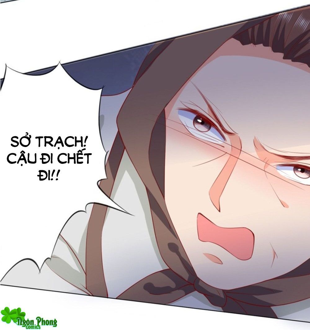 Bác Sĩ Sở Cũng Muốn Yêu Chapter 233 - 28