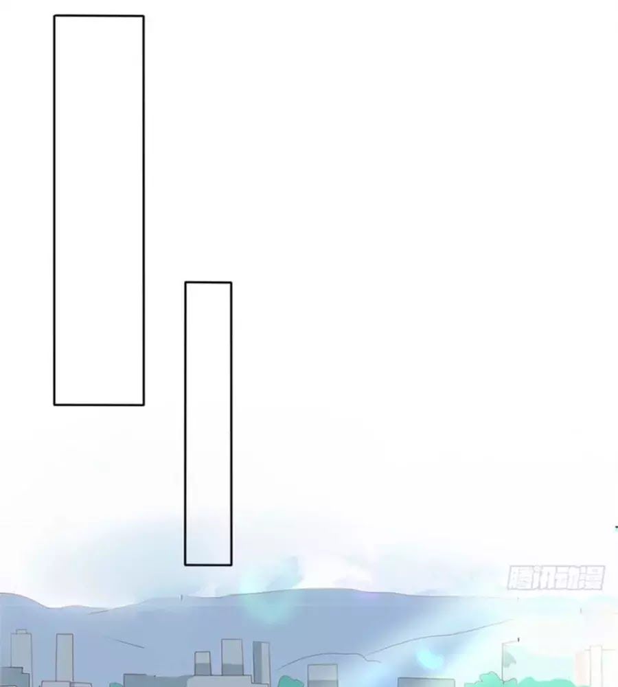 Bác Sĩ Sở Cũng Muốn Yêu Chapter 237 - 13