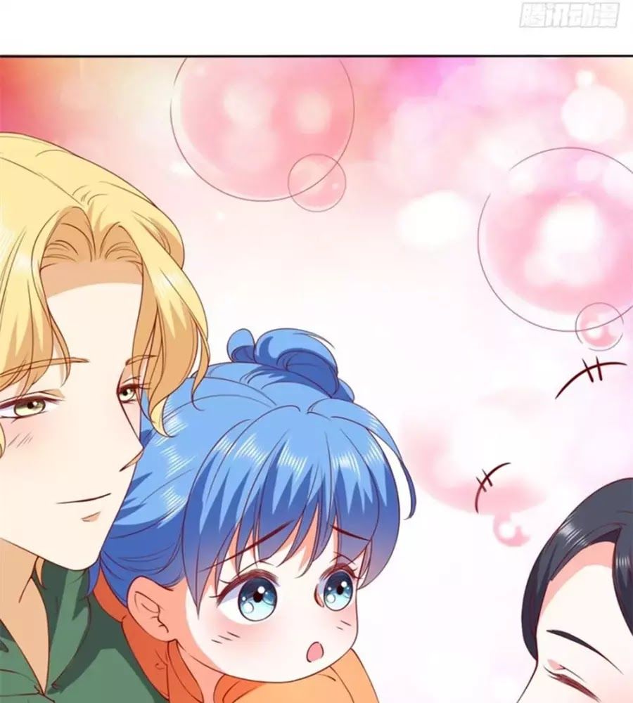 Bác Sĩ Sở Cũng Muốn Yêu Chapter 237 - 35