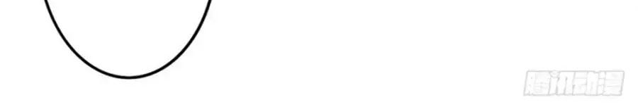 Bác Sĩ Sở Cũng Muốn Yêu Chapter 241 - 16