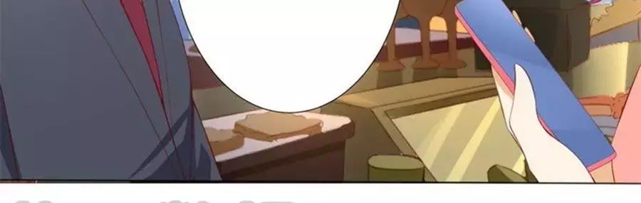 Bác Sĩ Sở Cũng Muốn Yêu Chapter 243 - 26