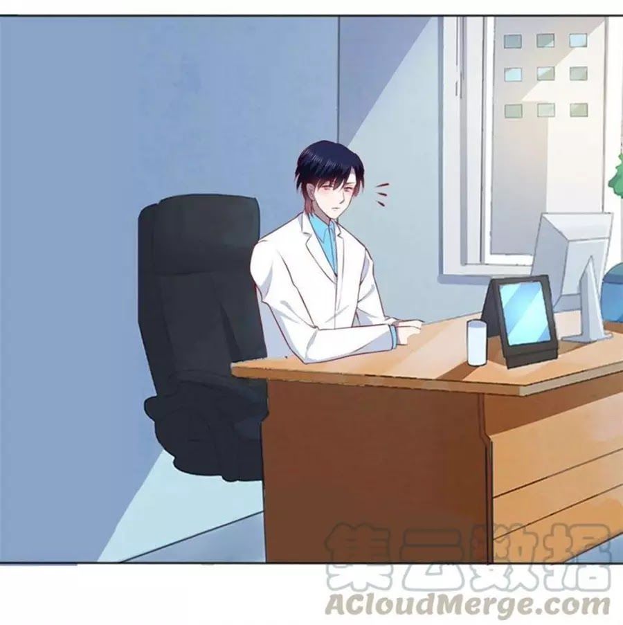 Bác Sĩ Sở Cũng Muốn Yêu Chapter 247 - 50