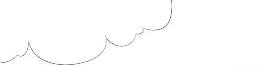 Bác Sĩ Sở Cũng Muốn Yêu Chapter 248 - 37