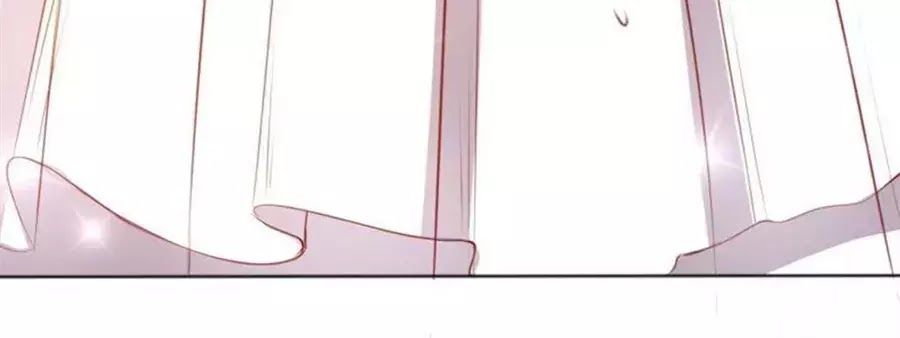 Bác Sĩ Sở Cũng Muốn Yêu Chapter 249 - 14