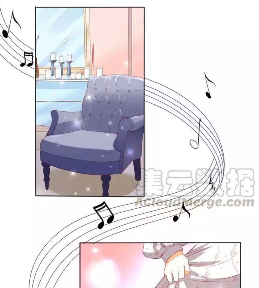 Bác Sĩ Sở Cũng Muốn Yêu Chapter 249 - 17