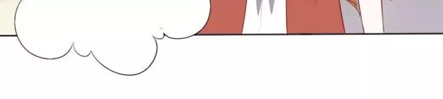 Bác Sĩ Sở Cũng Muốn Yêu Chapter 249 - 6