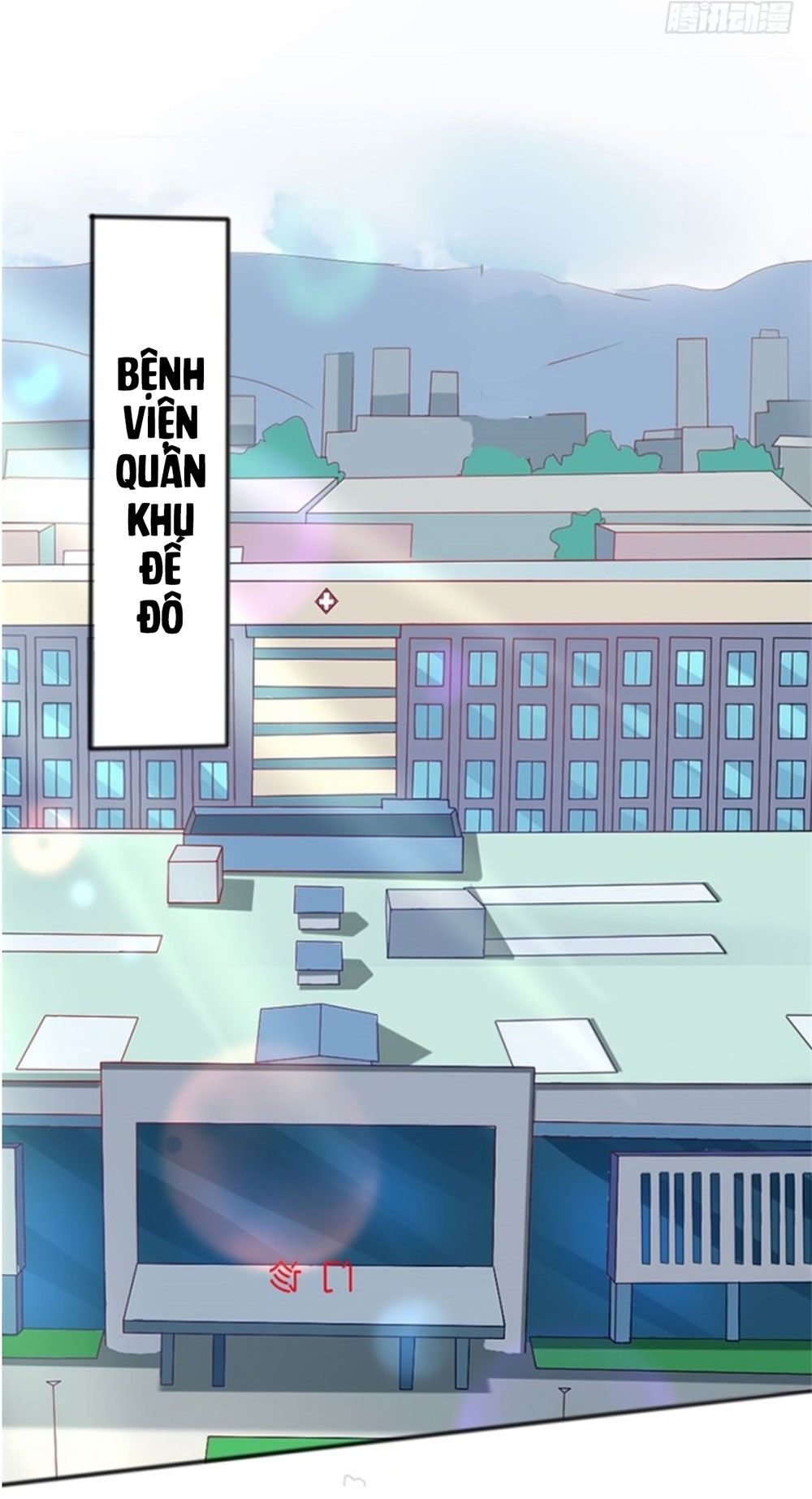 Bác Sĩ Sở Cũng Muốn Yêu Chapter 252 - 9