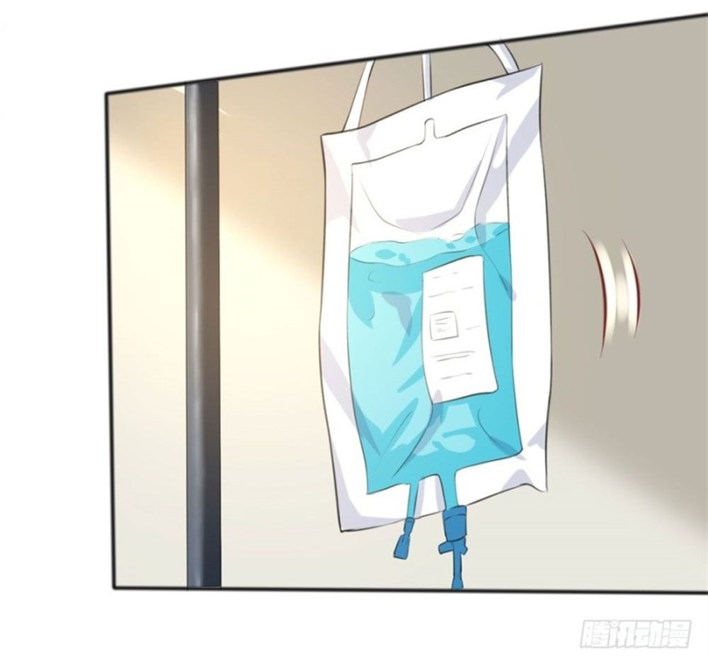 Bác Sĩ Sở Cũng Muốn Yêu Chapter 252 - 10