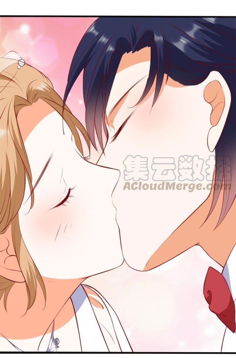 Bác Sĩ Sở Cũng Muốn Yêu Chapter 254 - 34