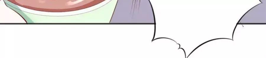 Bác Sĩ Sở Cũng Muốn Yêu Chapter 255 - 16